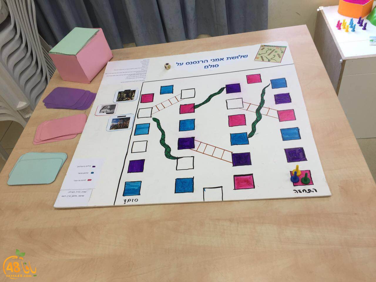 ajyal schoolaj (16).JPG